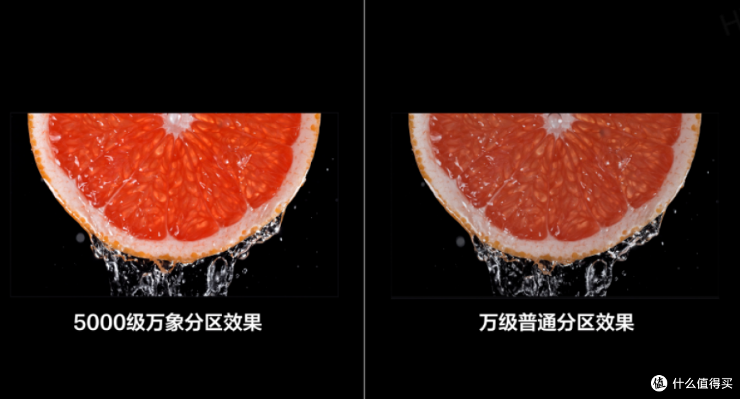 第四代液晶电视来了!突破封印,极景无黑边尽显新一代电视魅力