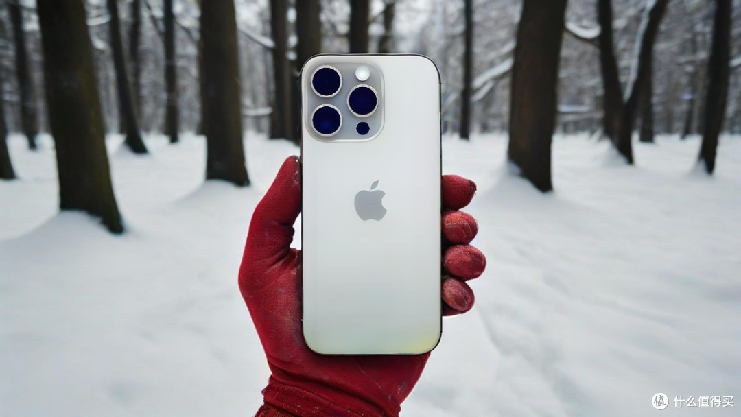 iPhone16Pro Max售价再创新低,跌价1850元,A18Pro+钛金属