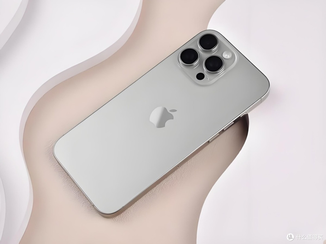 iPhone16Pro Max售价再创新低,跌价1850元,A18Pro+钛金属