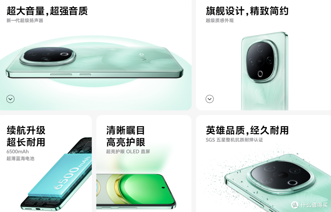 934元，这才是备用机该有的样子