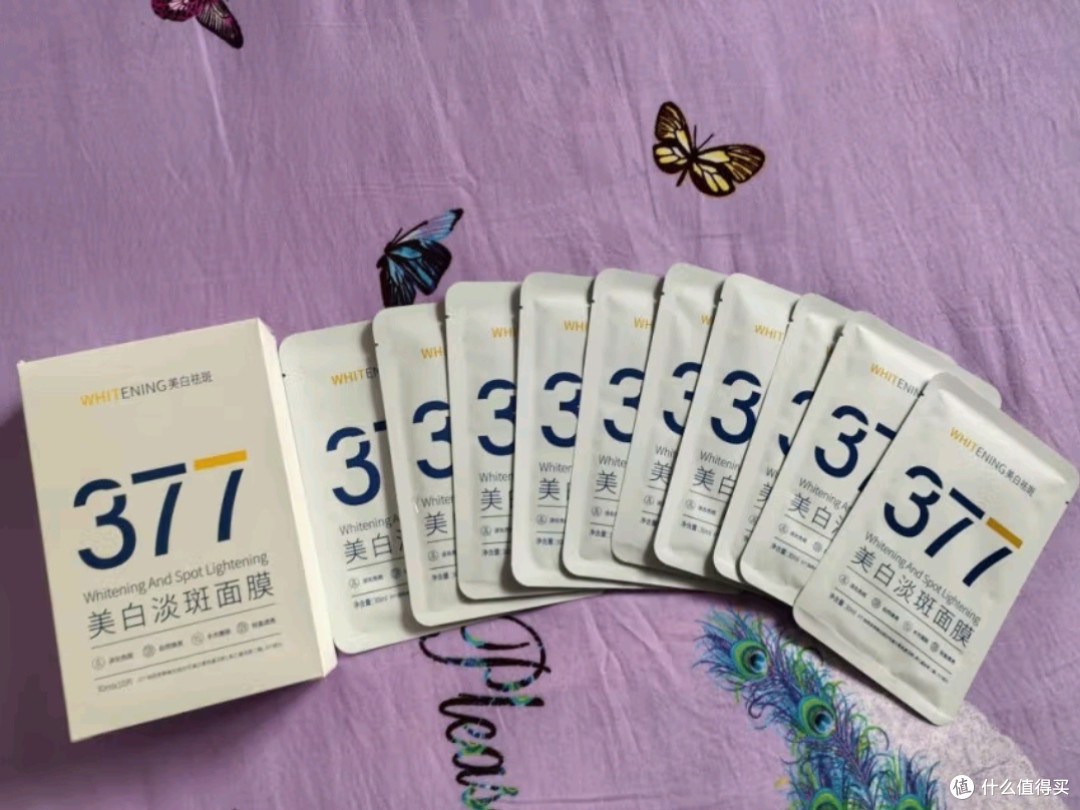 美白补水保湿,淡斑提亮,紧致抗皱的全能护肤神器
