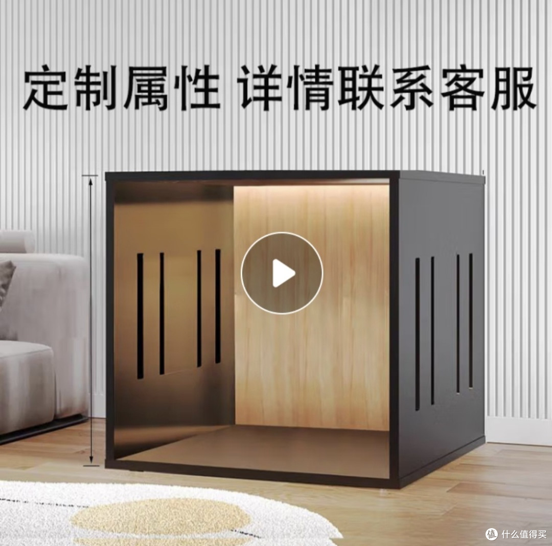 铲屎官必看!蒂乐森猫别墅真香警告