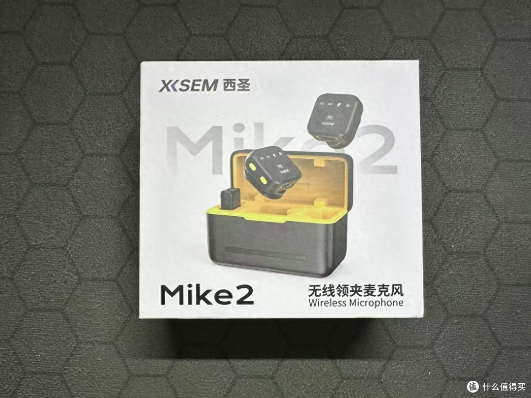百元价位无线麦新标杆？西圣Mike2深度体验