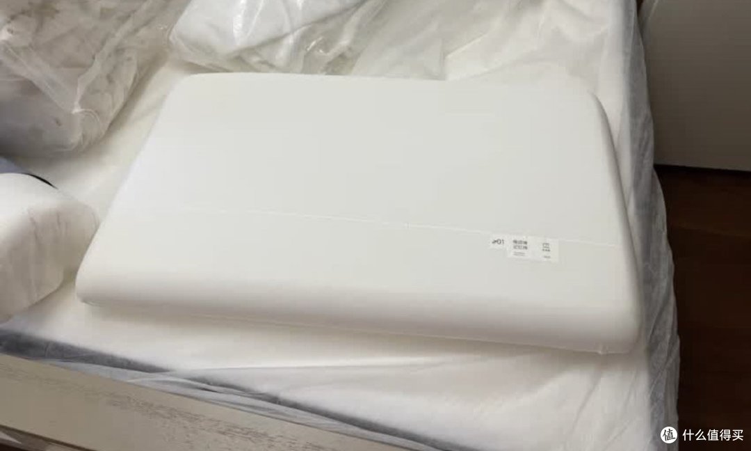 亚朵星球枕头颈椎枕芯睡眠深度养护慢回弹睡觉居家好物