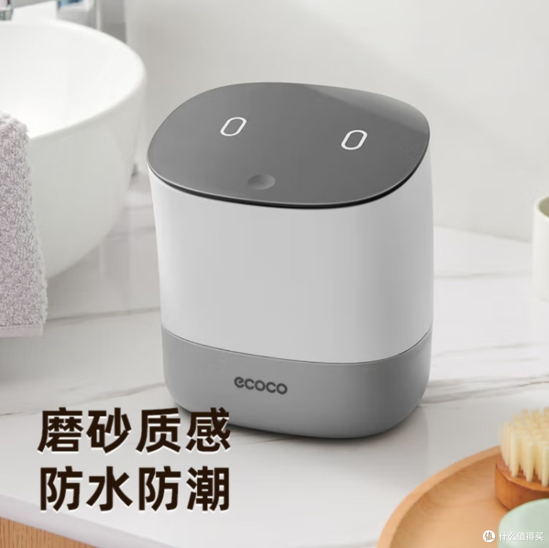 过日子就是被不起眼的小物件治愈的，垃圾桶也可以提升生活幸福感