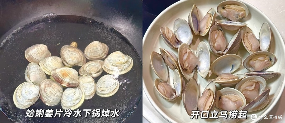 营养美味蒸出来的健康菜