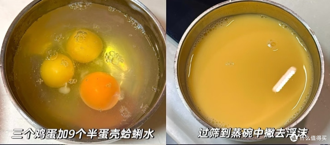 营养美味蒸出来的健康菜