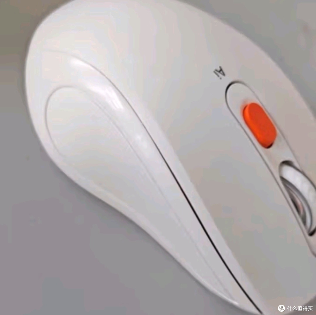 电萝卜D.ROB智能AI鼠标D3:职场高效助手,轻盈智能新体验