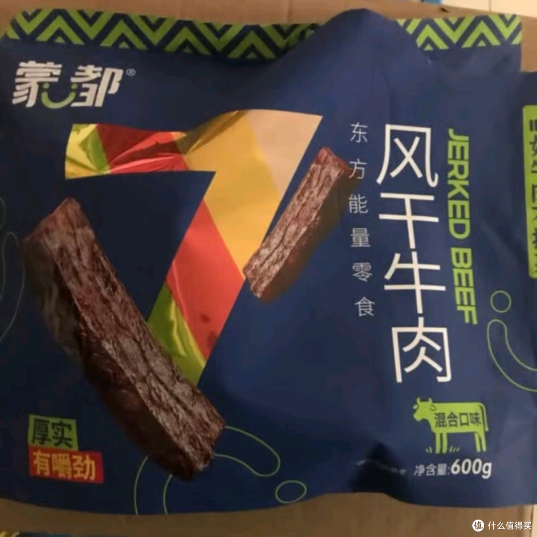 蒙都风干牛肉干:草原之味,混合风情,健康休闲新选择