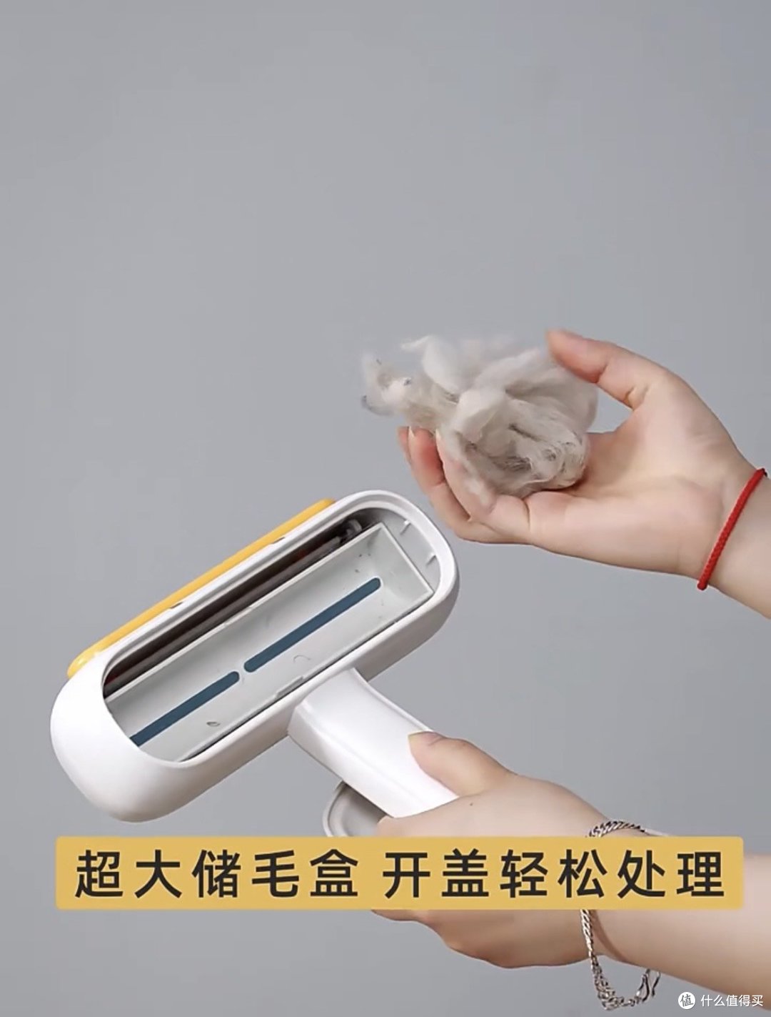 告别毛发困扰!手动除毛神器拯救你的居家生活