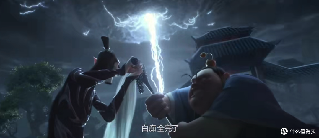 《哪吒2》无量仙翁为何不敢动太乙,并非怕师傅,是他俩立场一致