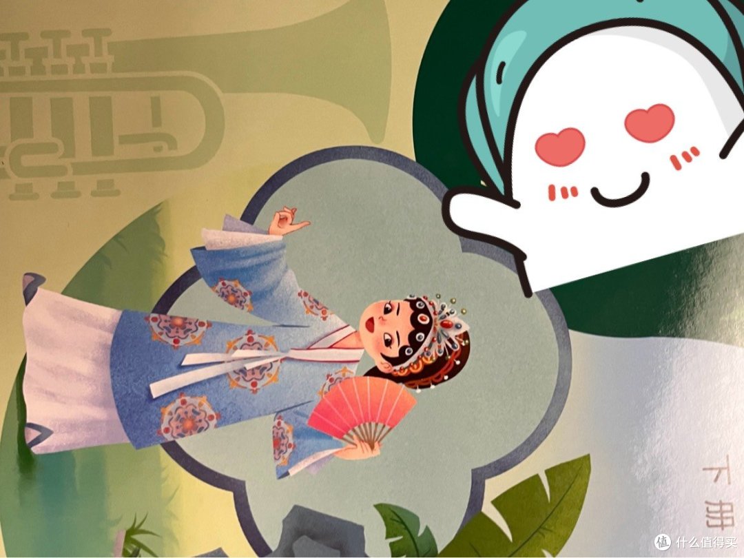 教材3