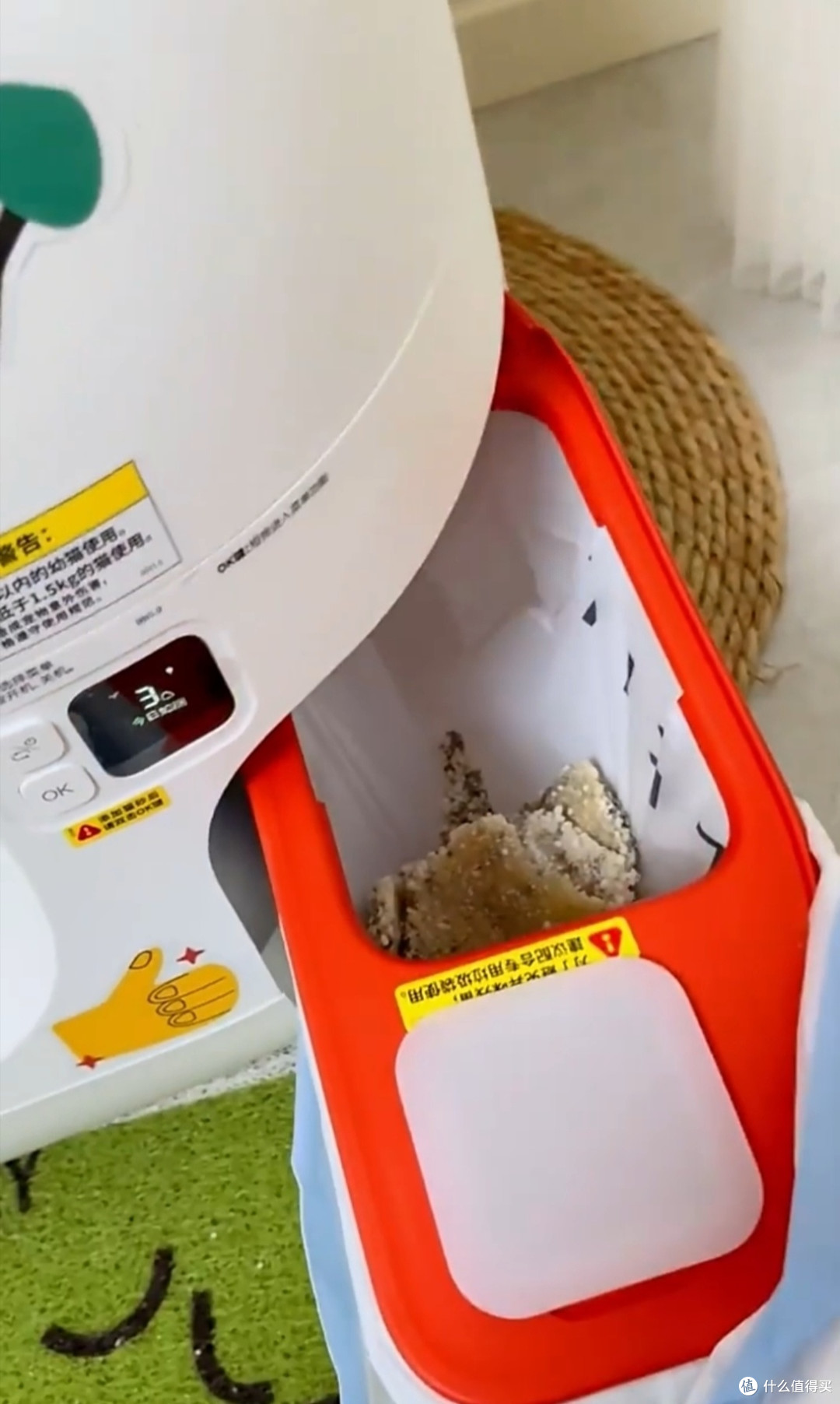多亏有小佩智能猫砂盆,我的养猫生活轻松多了!