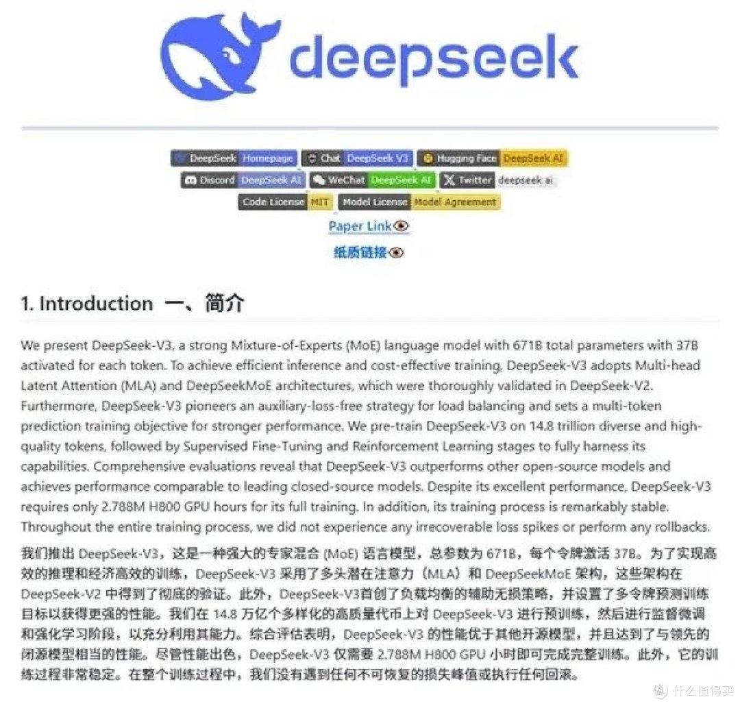 deep3