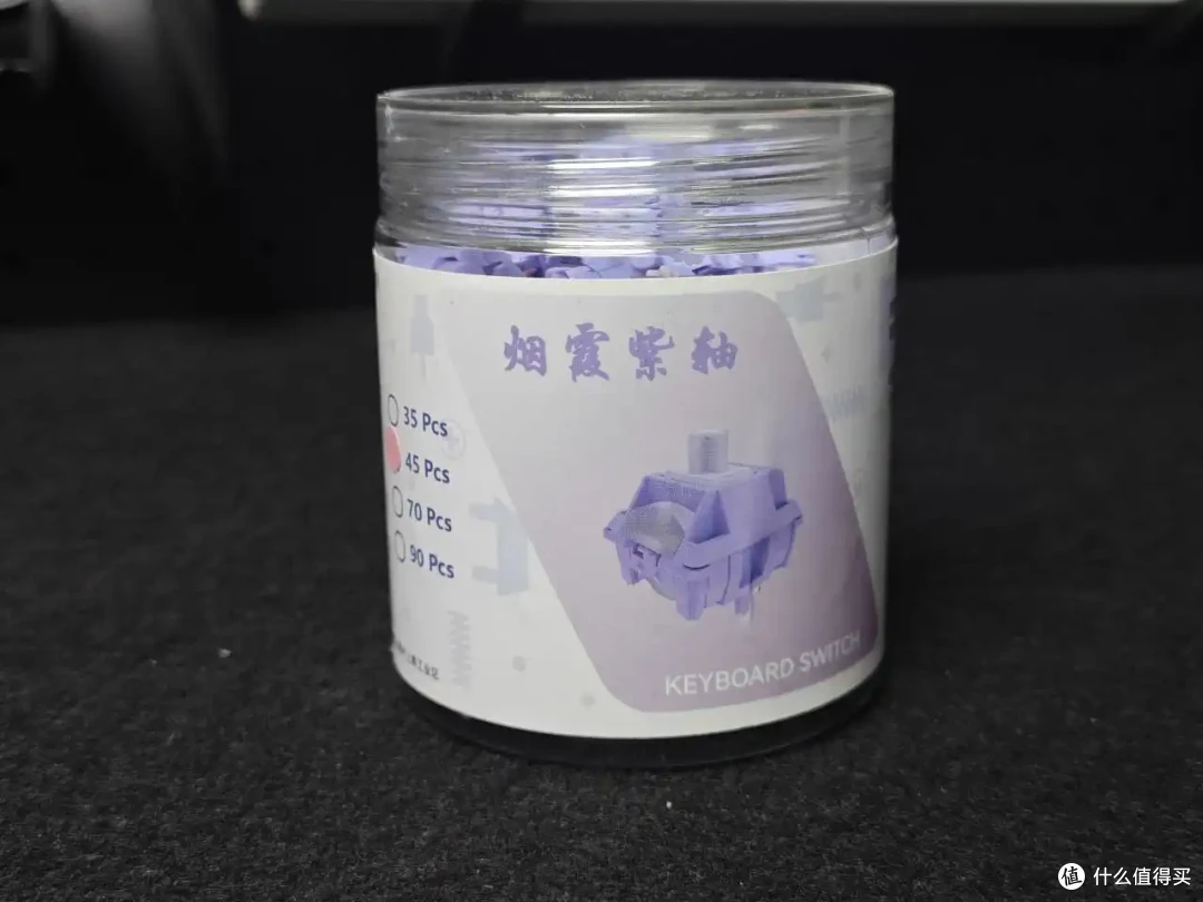 九紫推出全新轴体啦!那我们来测个键盘吧—珂芝K87与烟霞紫轴