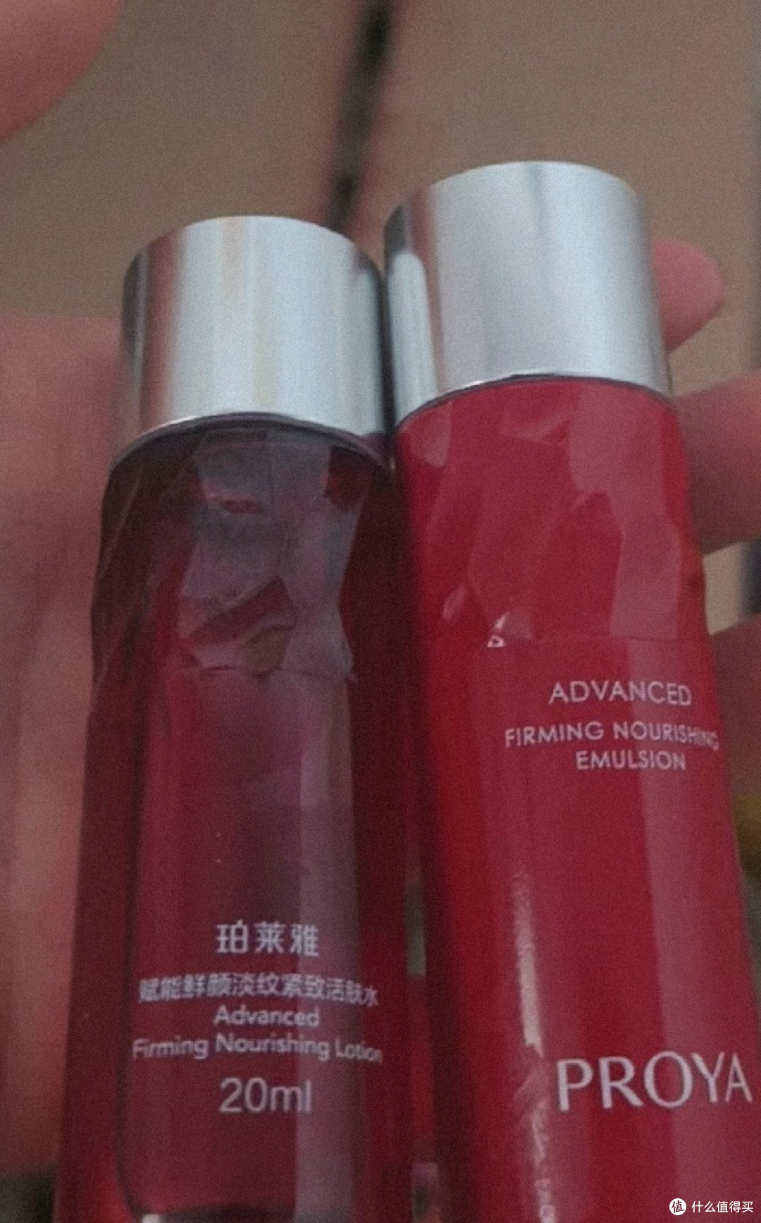  珀莱雅红宝石精华水乳面霜套装：重绽年轻光彩的护肤臻品