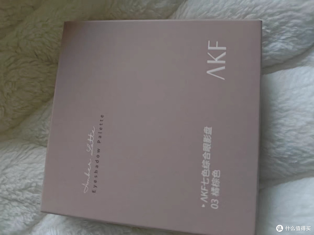 AKF七色眼影盘大地色系哑光:一盘多用,新手必备不脱妆神器