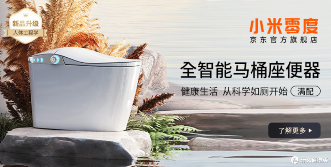 三款提升生活品质的居家好物推荐