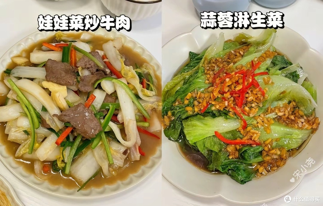 健康的身体才是享受一切的前提！