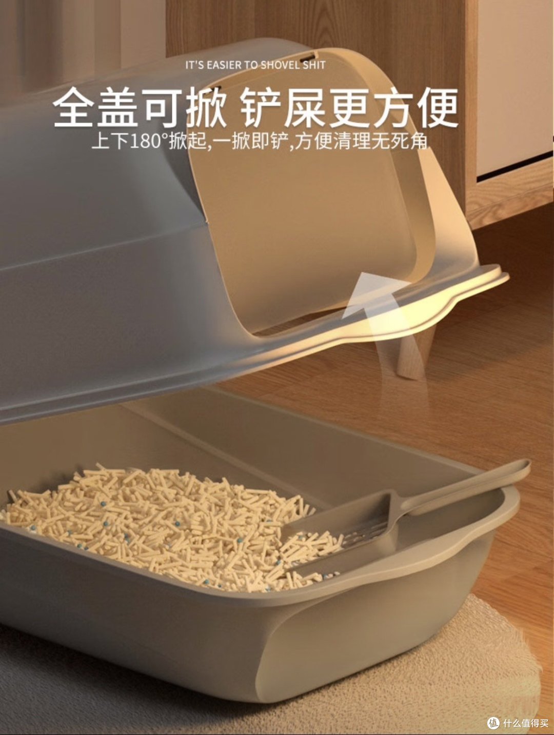 告别猫砂外溅+异味烦恼!全封闭大号猫砂盆成铲屎官必备神器