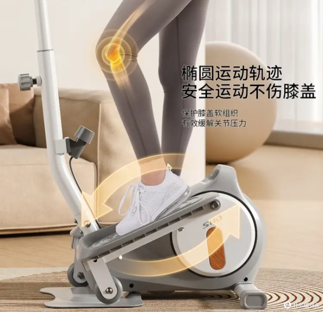 在家也能享受专业健身:施耐德迷你椭圆机体验分享