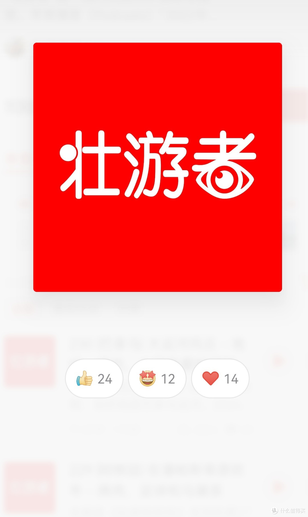 盘点解锁我精神世界的钥匙
