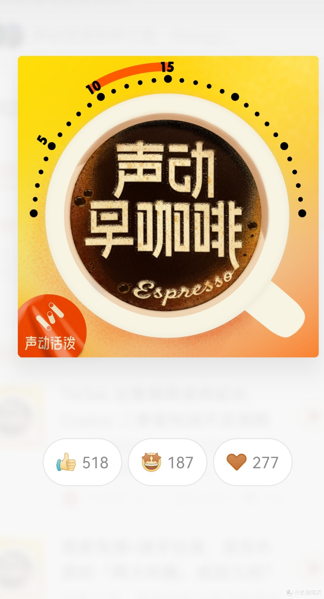 盘点解锁我精神世界的钥匙