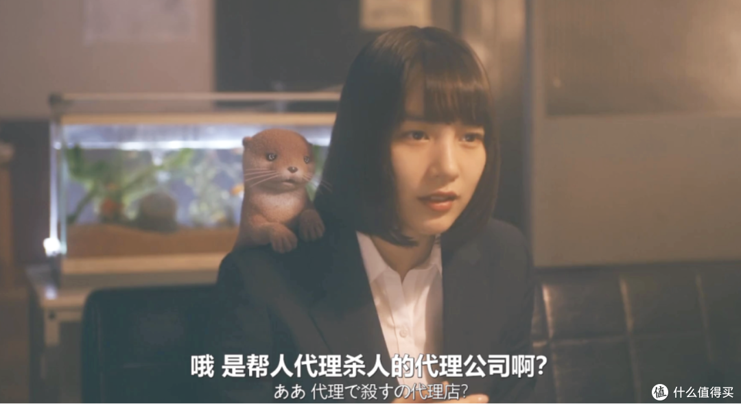 一集爆,这部漫改新剧太刺激了