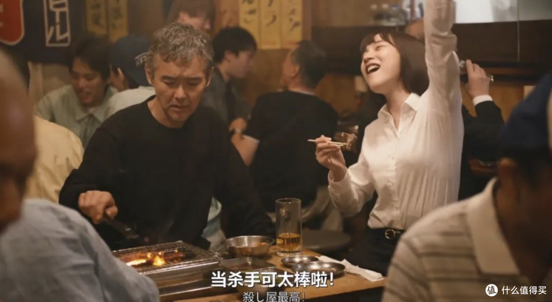 一集爆,这部漫改新剧太刺激了