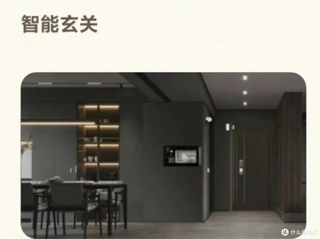 未来家的模样:预测AI科技对未来家居设计的影响与期待