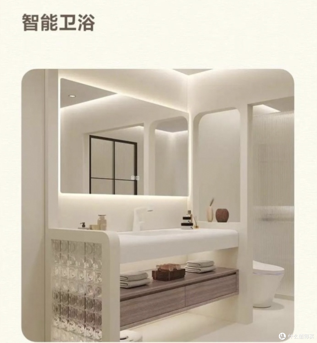 未来家的模样:预测AI科技对未来家居设计的影响与期待