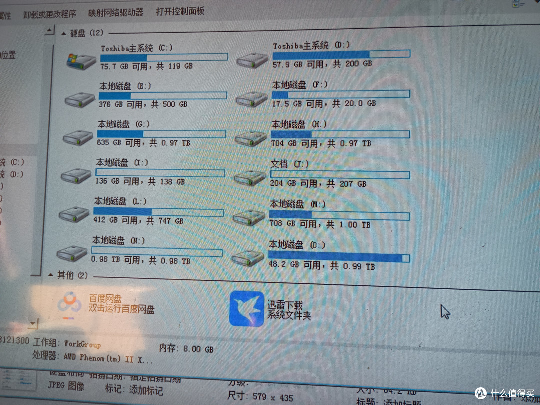 隔天晚上，把老机器的两块从盘拆过去，拆之前截图保存硬盘盘符分布，然后原本老机器上的D盘就当新硬盘的系统盘了，重新装系统，并且记录下老机器桌面上那些快捷方式的路径导向（只需要记录盘符就行，到新机上搜索）