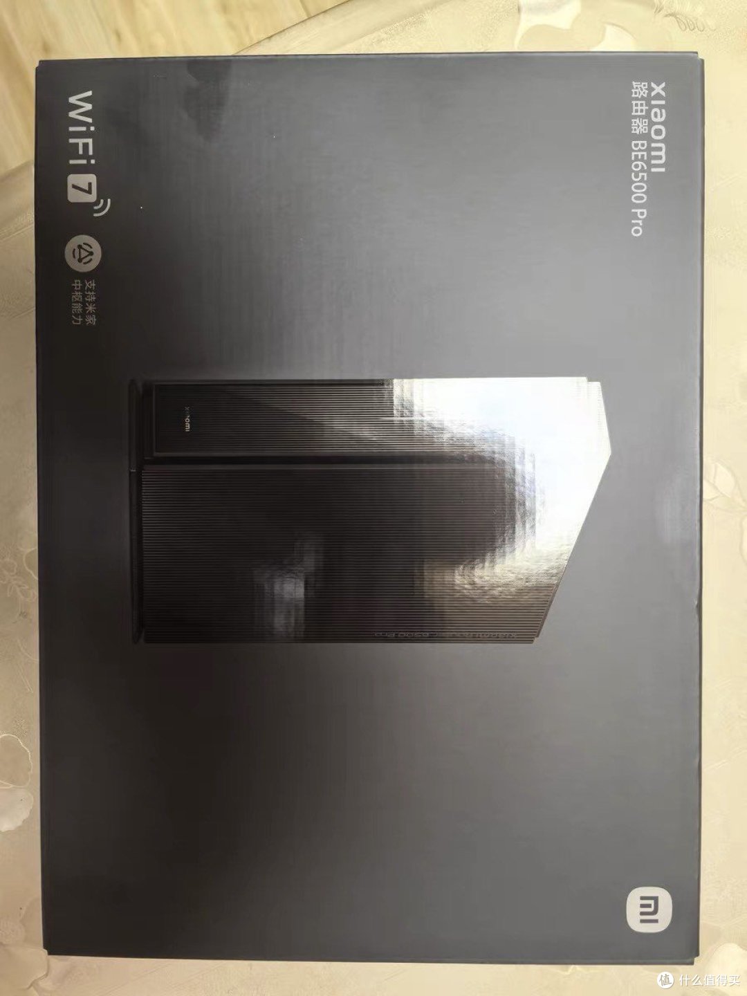 小米路由器BE6500Pro:新时代的网络守护神