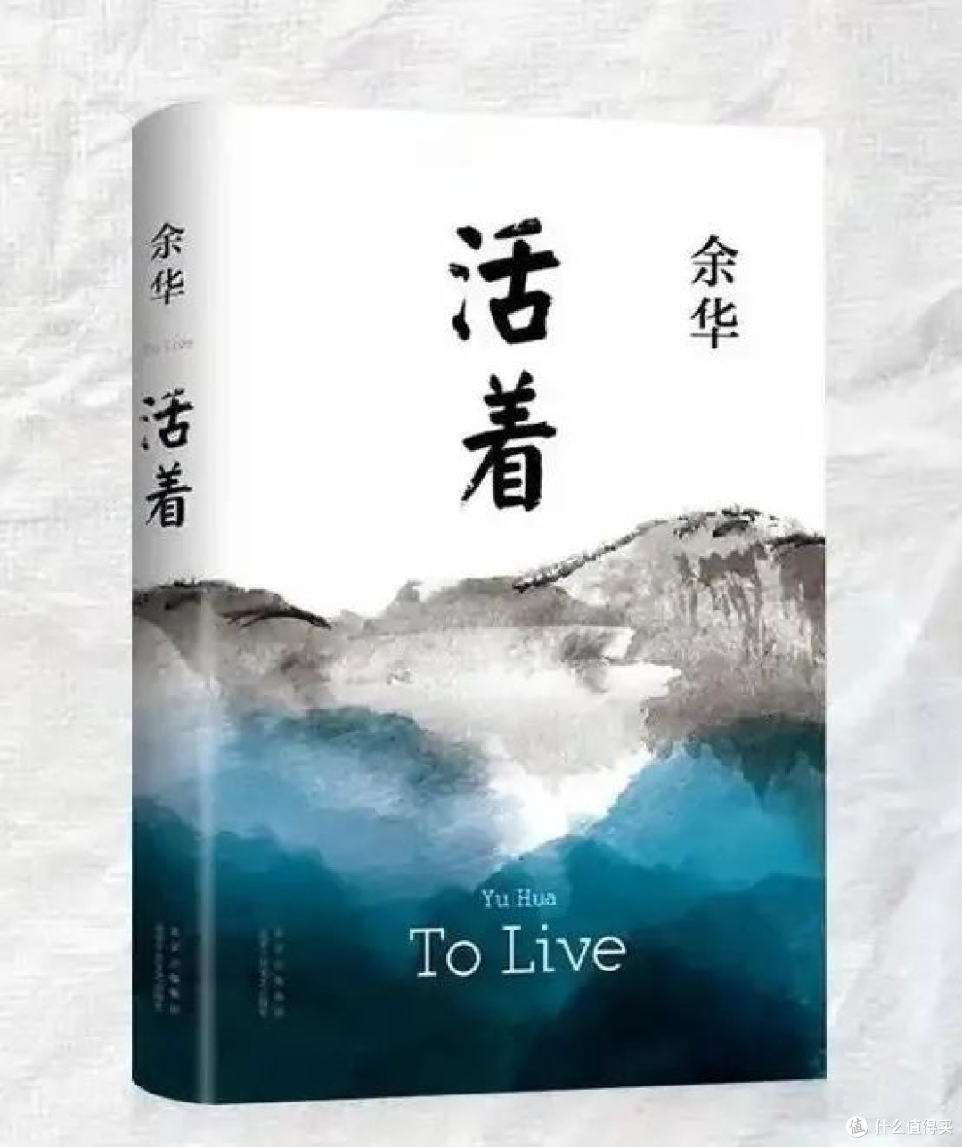 一书一世界,这些好书你读过没