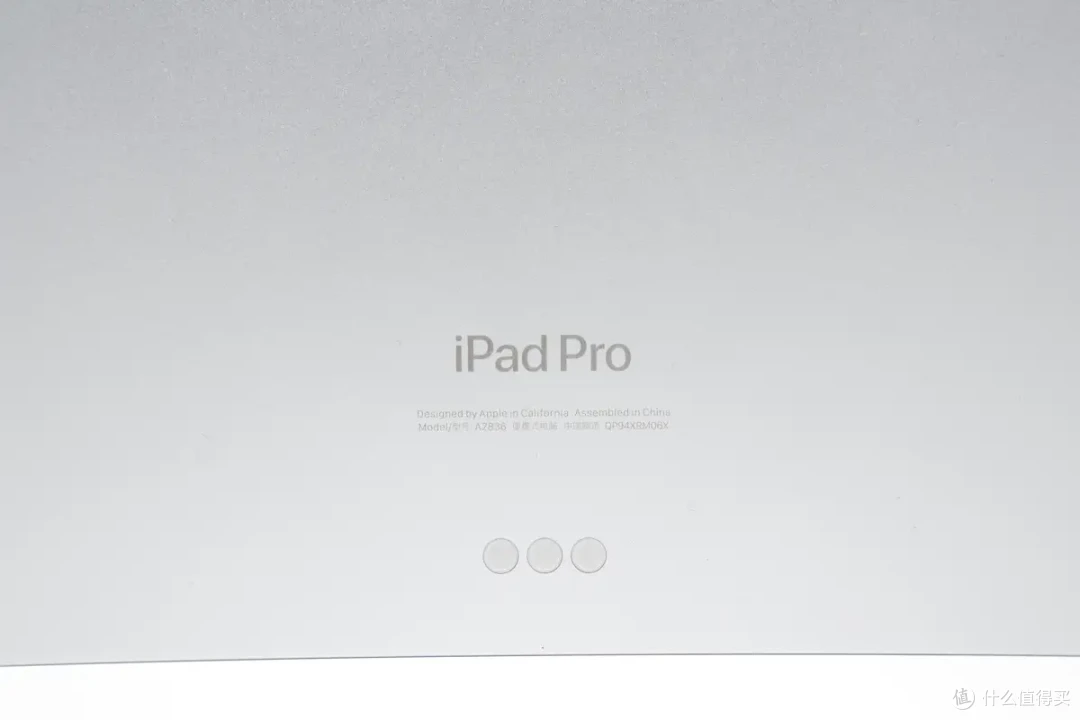 越薄越强?苹果iPad Pro 11 M4 评测