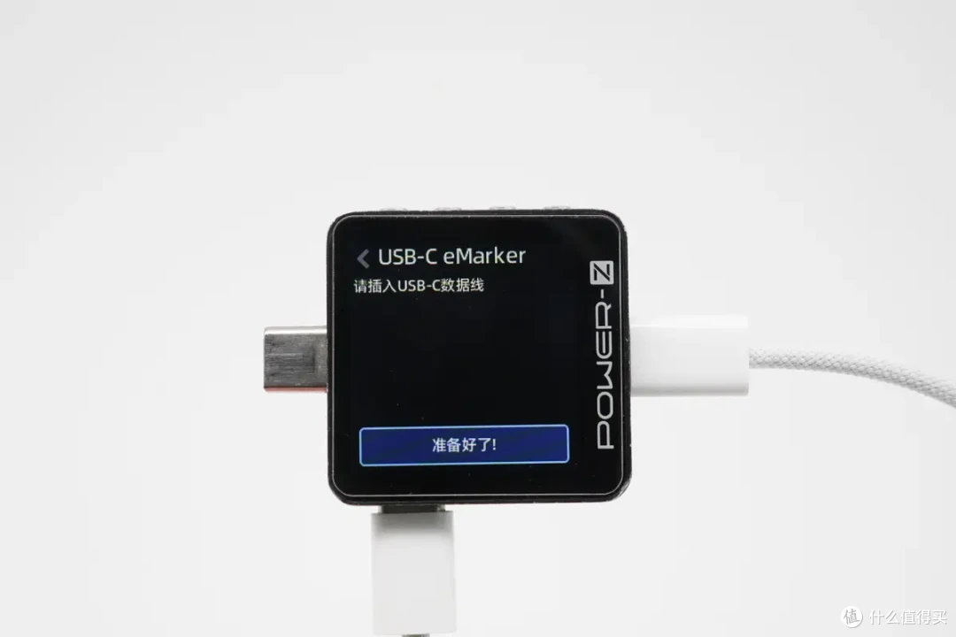 越薄越强?苹果iPad Pro 11 M4 评测
