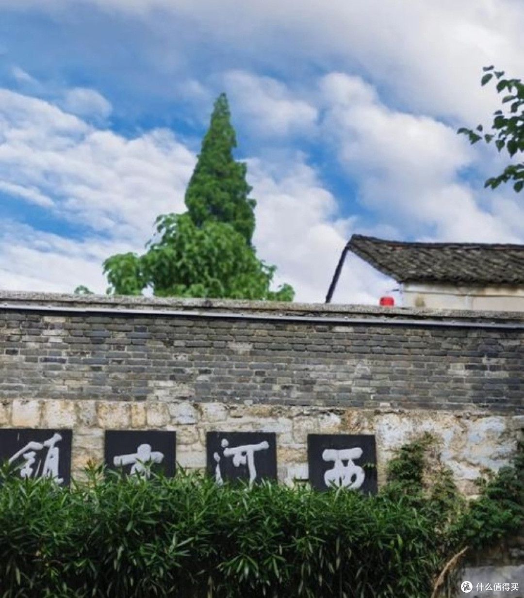西河古镇河南行:旅行少女的拍照打卡圣地📸