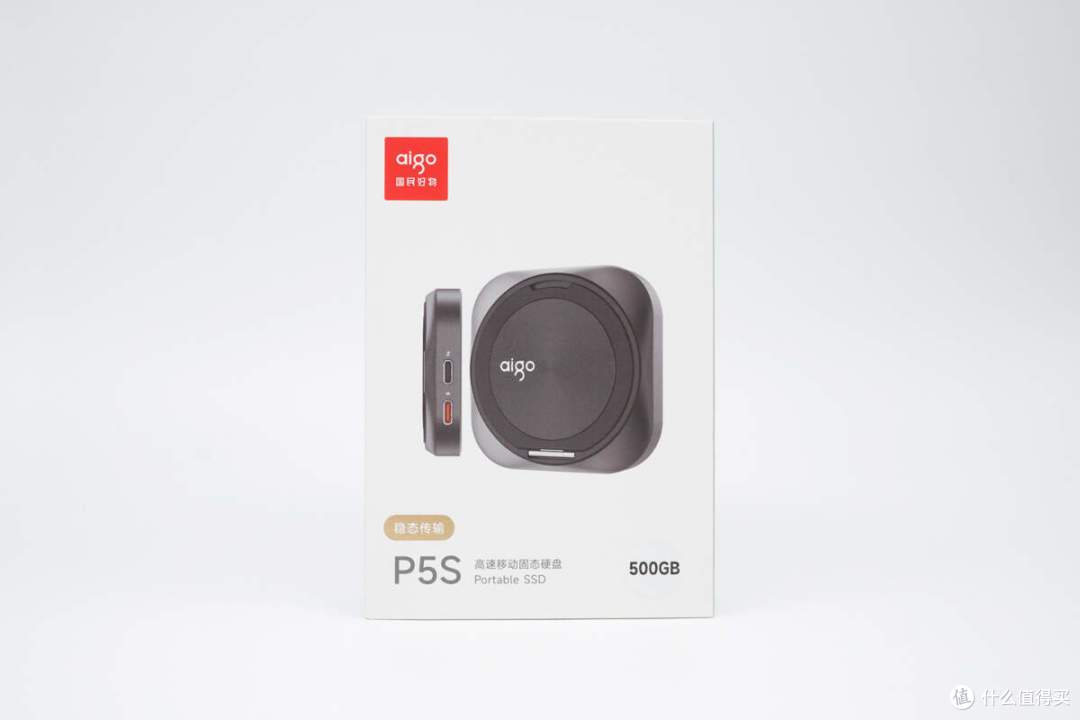苹果全家桶新CP!iPhone/iPad/Mac通吃aigo P5S磁吸移动硬盘评测