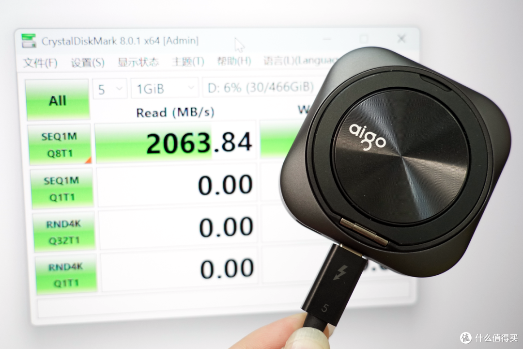 苹果全家桶新CP!iPhone/iPad/Mac通吃aigo P5S磁吸移动硬盘评测