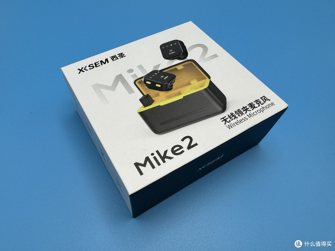 西圣Mike2:无线麦克风界的“黑马”,还是“昙花一现”?