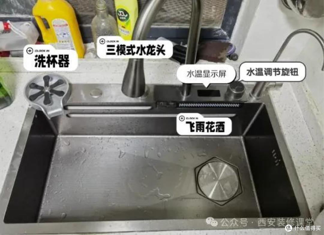 别让水槽毁了厨房!选对水槽5大黄金法则