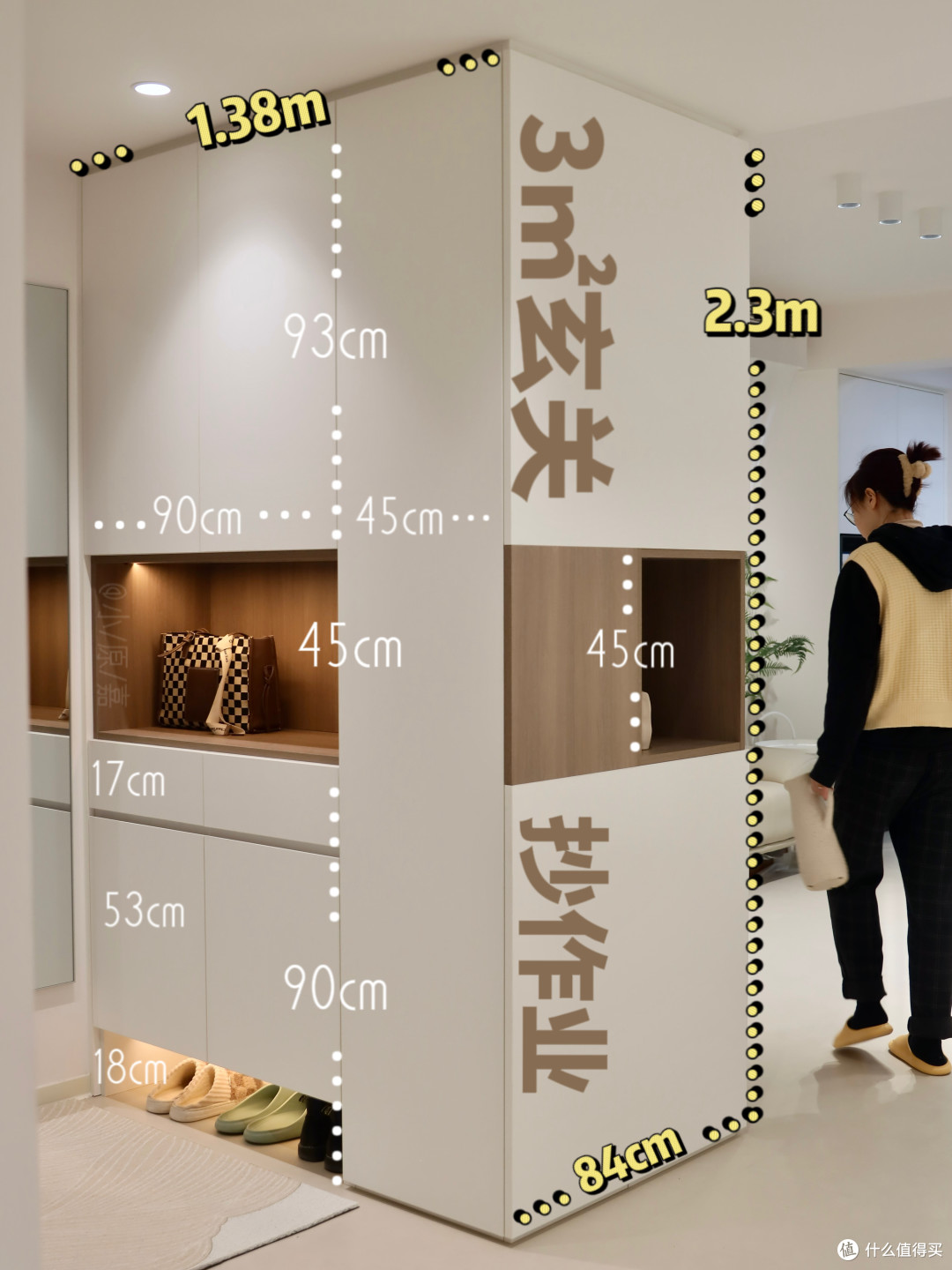 为什么说个性空间能治愈生活?我家四大空间实操干货来啦!