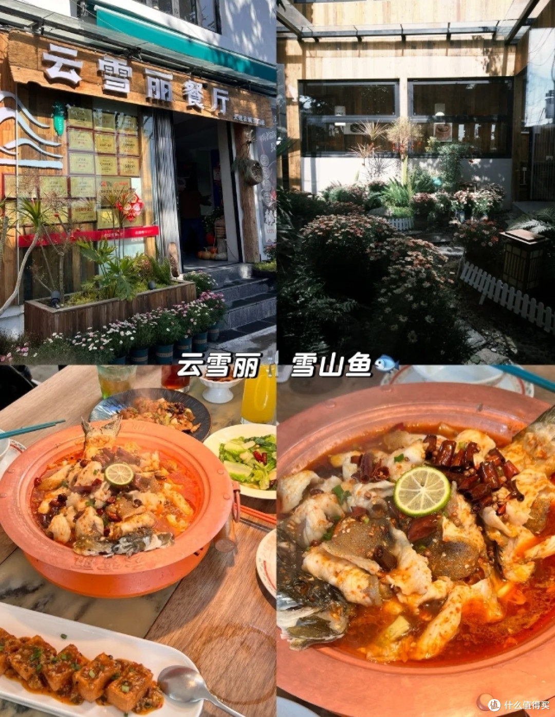 大理三日游,三四月份最适合云游的地方之一