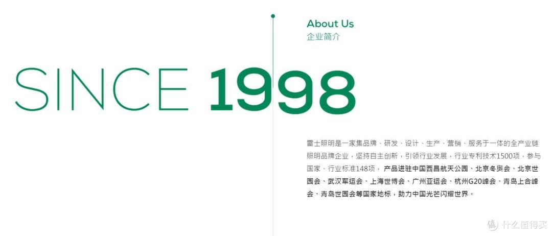 装修焕新家选对灯饰是关键!全屋灯饰选购经验分享及热销爆款推荐