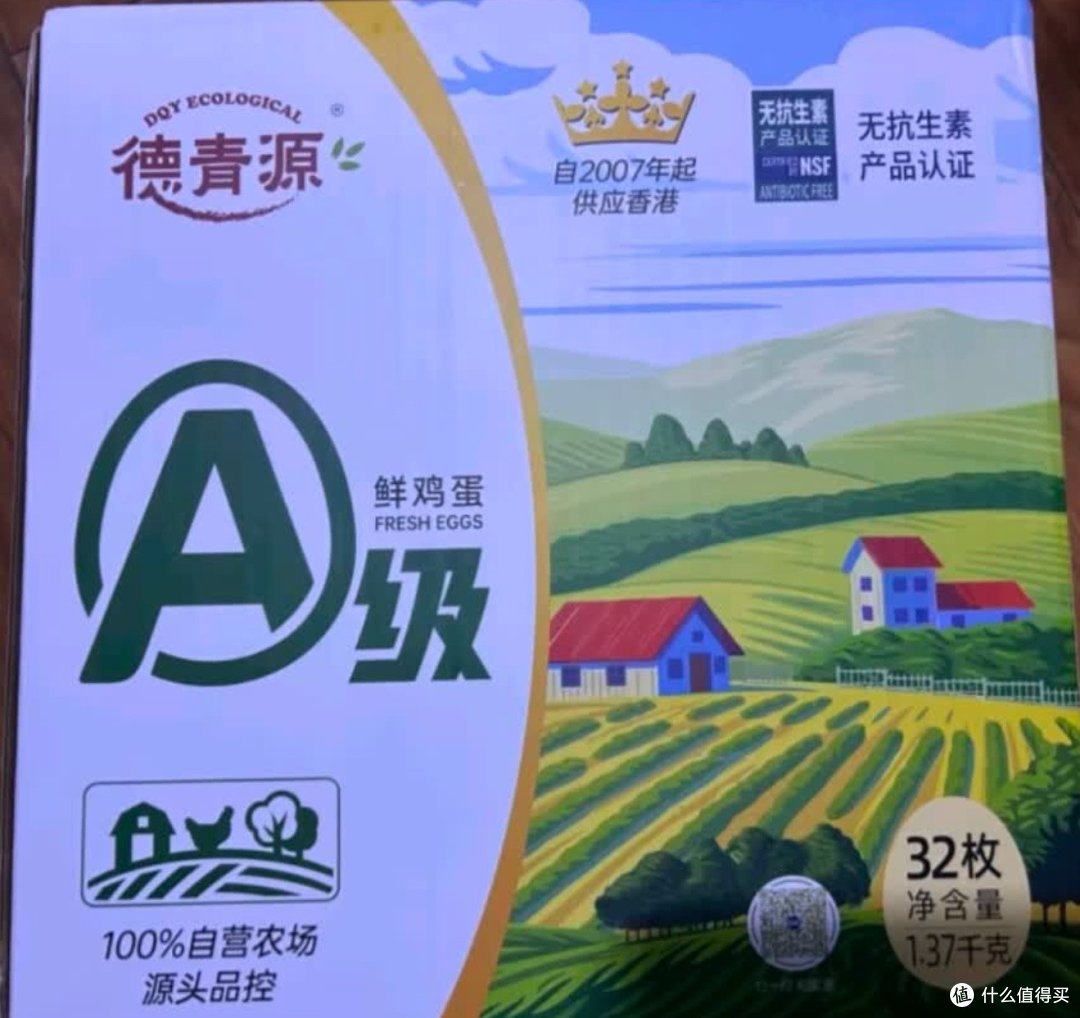 坚持每天吃鸡蛋,解锁健康生活密码
