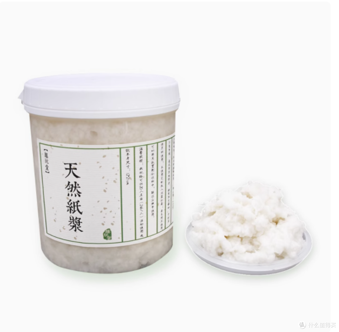 古法造纸术:儿童手工花草纸制作全解析