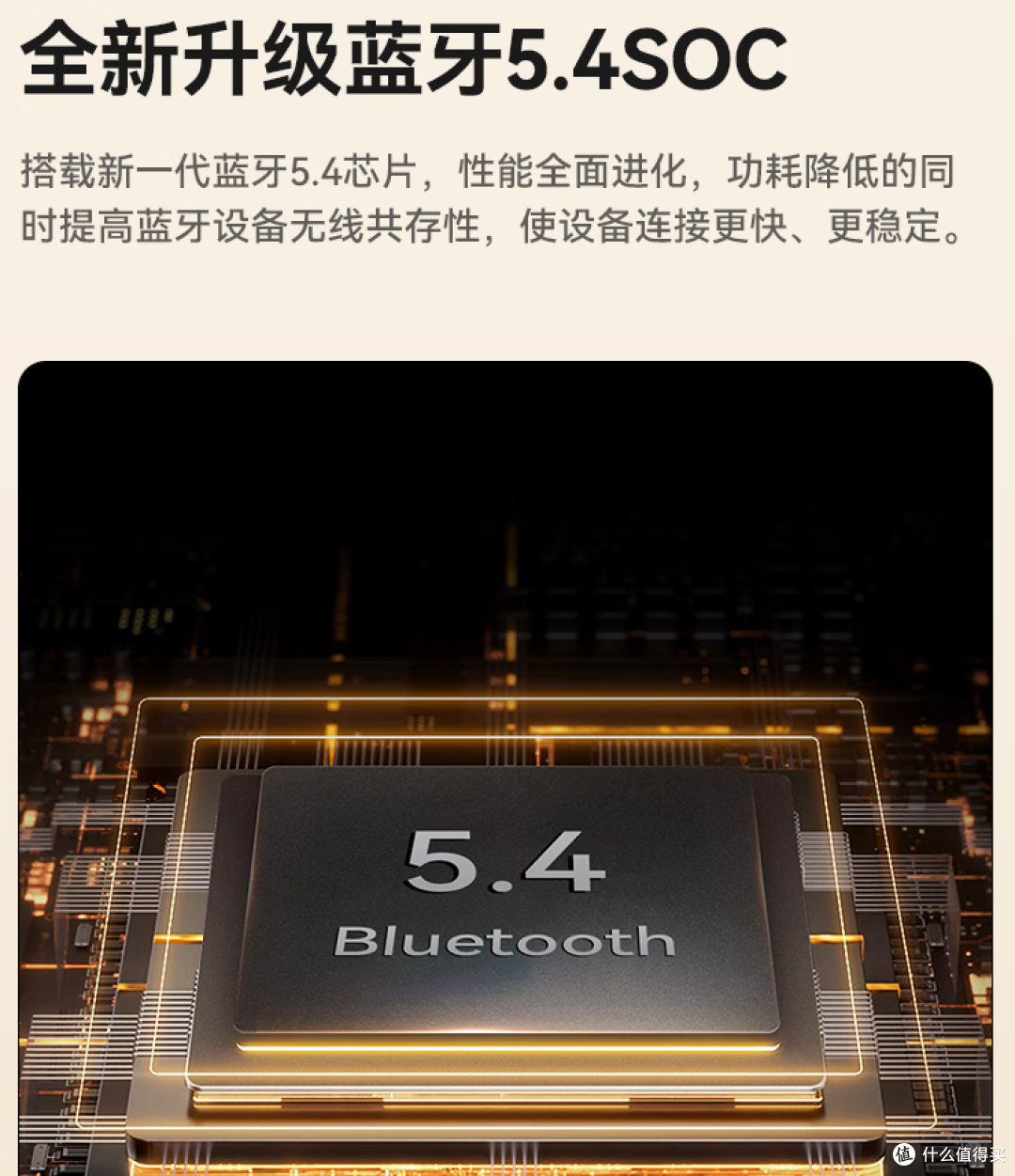 性价比之王!百元也能享受千元音质?西圣AVA2Pro半入耳降噪耳机