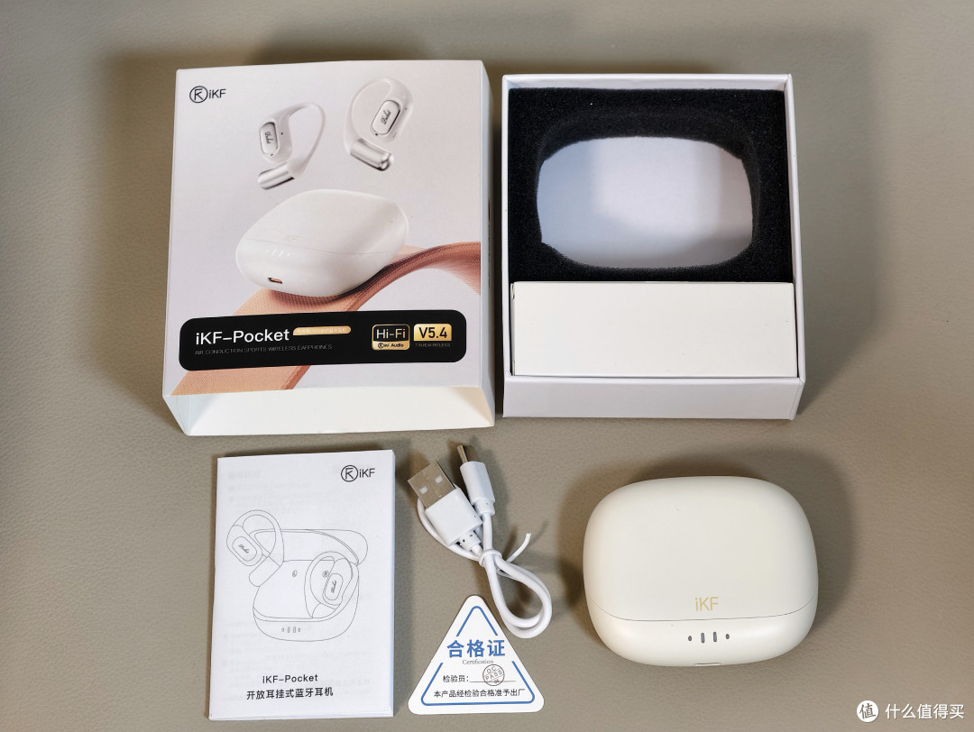 挖到宝了！iKF Pocket开放式耳机深度测评
