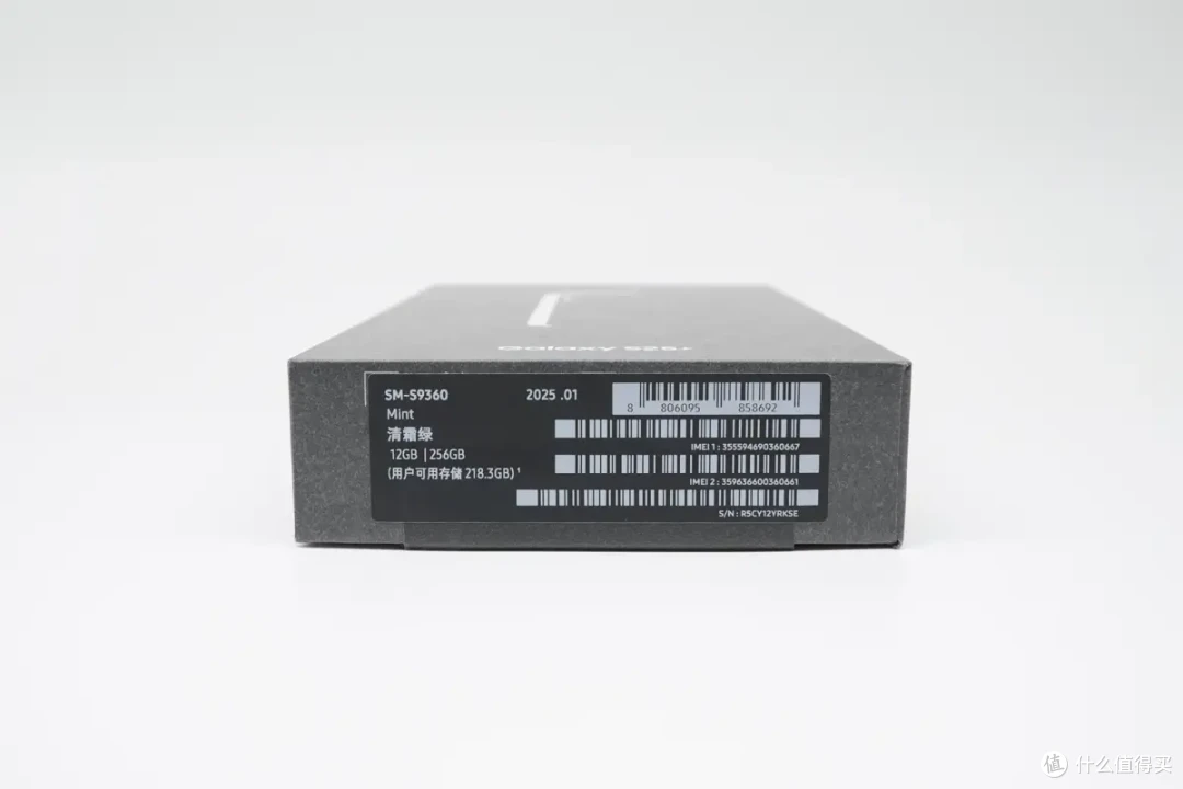 中端机皇?4900mAh+45W 有线快充,三星 S25 +手机充电评测