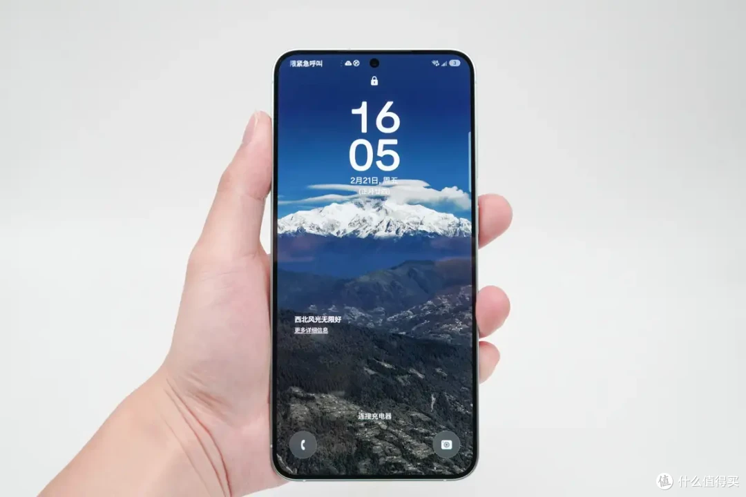 中端机皇?4900mAh+45W 有线快充,三星 S25 +手机充电评测